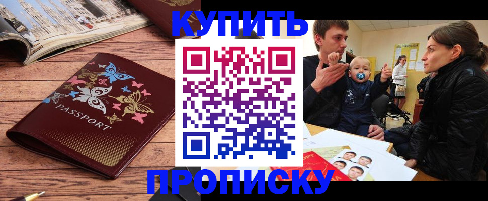 форма 3 в Уварово